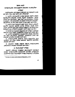 የሐዋርያት ታሪክ-ክፍል 2.pdf